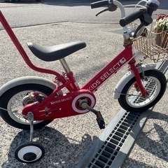 12インチ自転車
