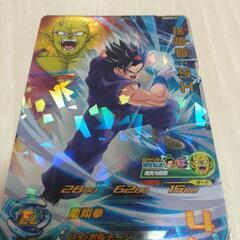 孫悟飯：SH 龍翔拳 スーパードラゴンボールヒーローズ