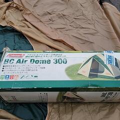 【アウトドア】Coleman　コールマン　テント　BC Air ...