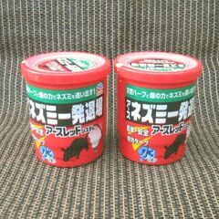 デスモアプロ (投げ込みタイプ)＋ネズミ一発退場(燻煙タイプ）の画像