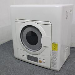 高年式！2022年製！パナソニック/Panasonic 衣類乾燥機 NH-D503-W 5kg ツイン2温風 約75℃除菌コース 中古家電 店頭引取歓迎 R6994)