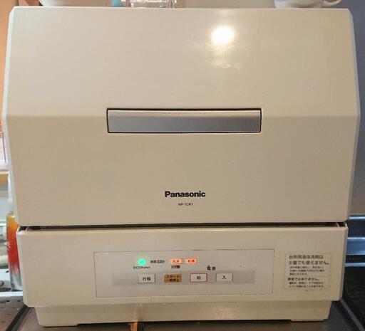 Panasonic 食洗機