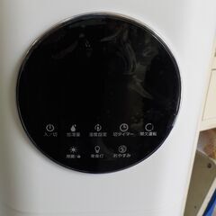 ID055502　超音波加湿機（２０２１年製）の画像