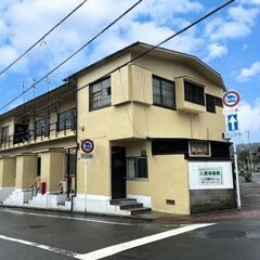若松区波打町 ワンルームアパート 2.9万円  リフォーム済  ...