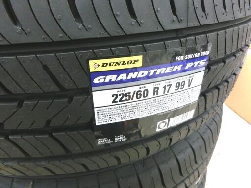 新品 DUNLOP GRANDTREK PT5 17インチ タイヤ４本 225/60R17 99V 2023年製 ダンロップ グラント