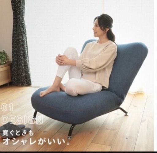 1人用ソファ♪