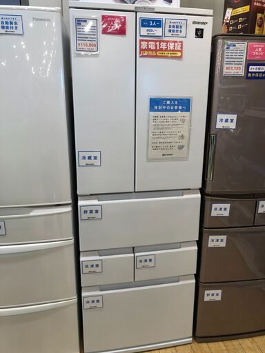【1年保証付】6ﾄﾞｱ冷蔵庫　SHARP　2021年製【ﾄﾚﾌｧｸ桶川店】