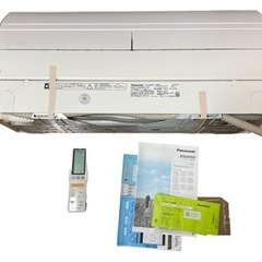 Panasonic ルームエアコン　CS-X409C2-W 20...