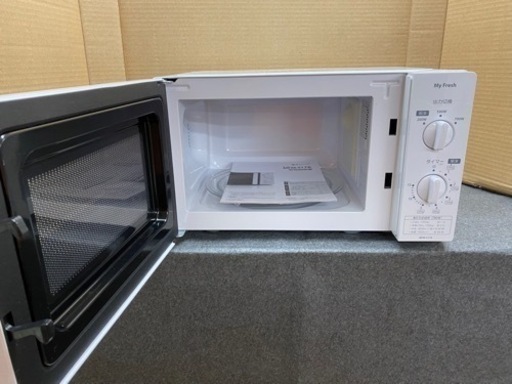 I519 ? 美品♪ TOSHIBA 電子レンジ 700Ｗ ⭐ 動作確認済 ⭐ クリーニング済