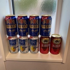 お酒