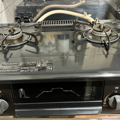 ガスコンロ 都市ガス IC-S37K-L