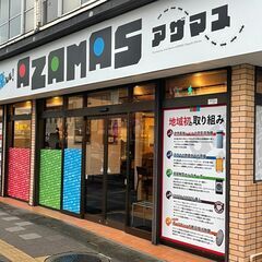 ダーツのある飲食店のホール・キッチンスタッフ募集！の画像
