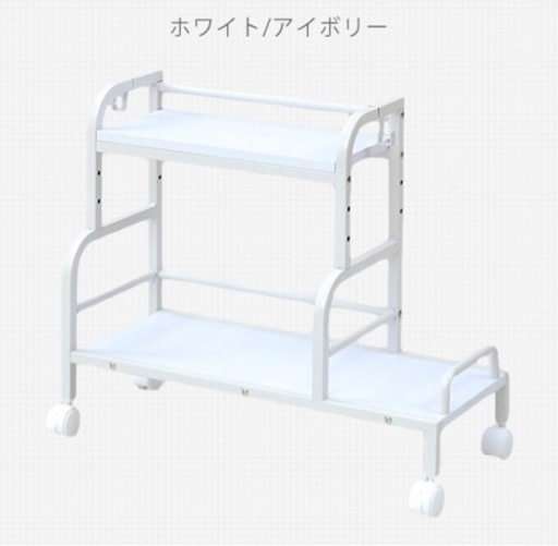 新品未使用　山善　ワゴンラック　ファイルワゴン　デスク下収納　棚　MUDB-70