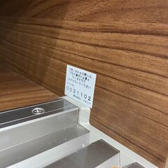 レンジボード パモウナ 食器棚 キッチン収納 幅100cm しょっきたな ?自社配送時?代引き可?※現金、クレジット、スマホ決済対応※