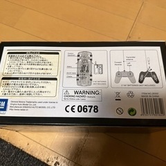 エスカレード　ミニラジコン
