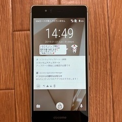 arrows SV F-03H