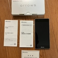 arrows SV F-03Hの画像