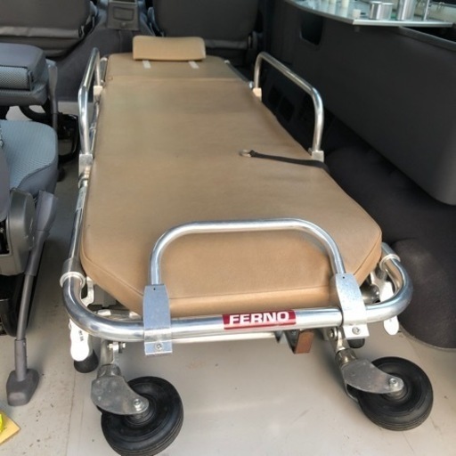 終了　救急車のストレッチャー　FERNO製　折りたたみ　引き取り限定