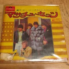 4474【7in.レコード】ザ・ビー・ジーズ／マサチューセッツ