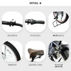 子供乗せ自転車　5枚目現物の画像