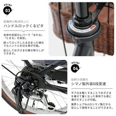 子供乗せ自転車　5枚目現物の画像
