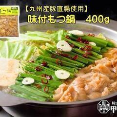 食品工場での製造スタッフの画像