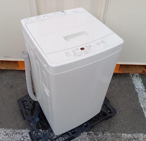 ■取引決定済■お洒落■MUJI 無印良品 5.0kg洗濯機 MJ-W50A