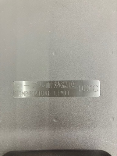 Panasonic?3段ガラスシェルフ?冷蔵庫6899