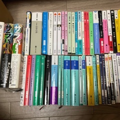 小説104冊（一冊あたり38.4円）バラ売りも致します。の画像