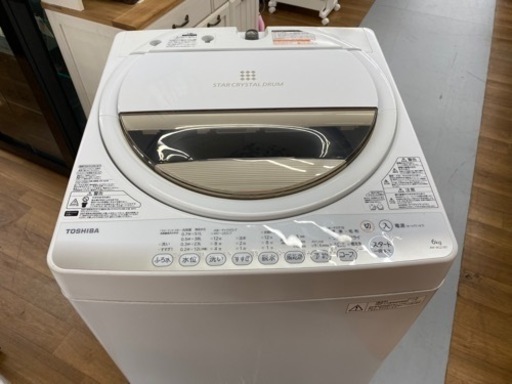 I423 ? TOSHIBA 洗濯機 （6.0㎏）⭐ 動作確認済 ⭐ クリーニング済