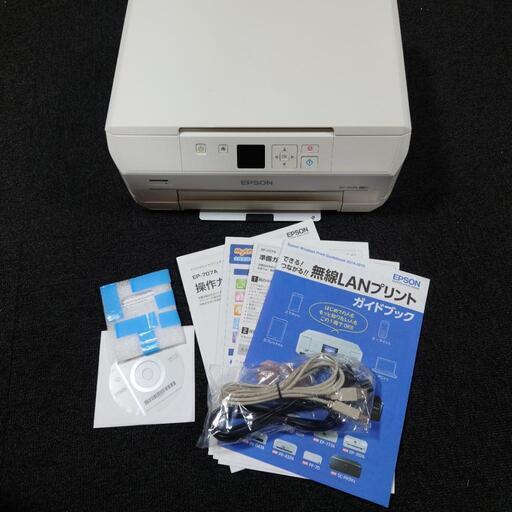 ※問い合わせ多い為締め切らせて頂きます