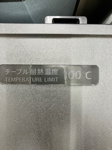 SHARP?メガフリーサー?冷蔵庫6999