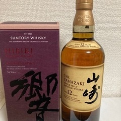 山崎12年　響ブレンダーズチョイスセット
