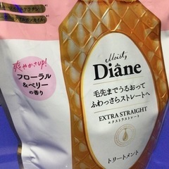 ★早い者勝ちSALE！★モイスト ダイアン フローラル＆ベリーの香りの画像