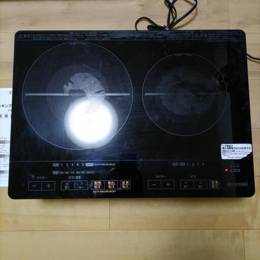 【ジャンク扱い】アイリスオーヤマIH電磁調理器IHC-WKG2S-B