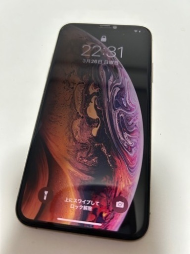 iPhone iPhoneXS 256GB GOLD