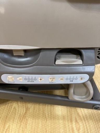 ユラリズム　オート　コンビ