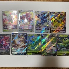ポケモンカード ポケカ VSTAR 9枚セット