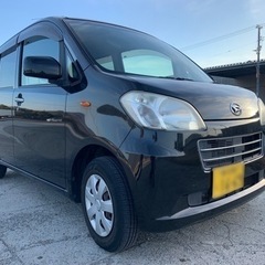 車検2年付 タント エグゼスマートキー ナビ バックカメラ