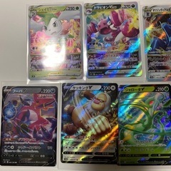 ポケモンカード ポケカ VSTAR 9枚セットの画像