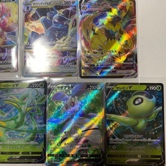ポケモンカード ポケカ VSTAR 9枚セットの画像