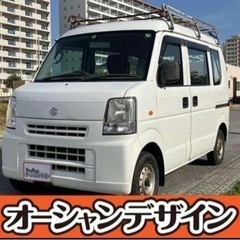 【自社ローン❗️頭金0❗️金利0❗️】簡単WEB審査♪✨スズキ　...