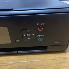 Canon プリンター の画像