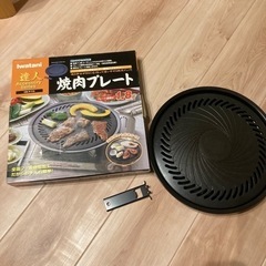 イワタニ 焼き肉プレート (大)  イワタニ カセットフー専用 ...
