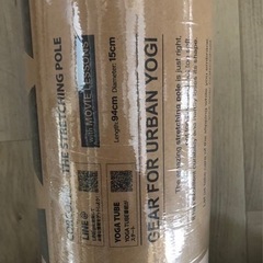 THE STRETCHING POLE   Lサイズ 本体：約94×15×15㎝ 重さ：約1280g カバー：PVC合成皮革  内部：EPE 定価:4980円 ベイビーピンクの画像