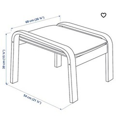 IKEA POÄNG ポエング ロッキングチェア&オットマンの画像