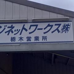 配送助手アルバイト募集！大学生やWワークも！