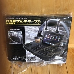 カー用品