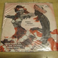 4482【7in.レコード】ペレス・プラード楽団／さらば草原よ