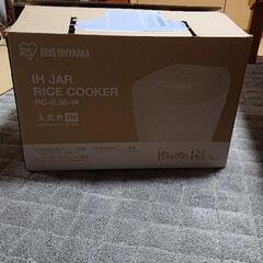 IH JAR RICE COOKER(取り扱い説明書、しゃもじ、計量カップ付き)の画像